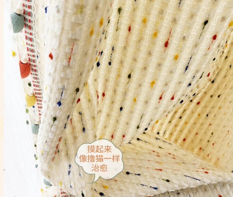 Voilage enfant blanc pois colorés pompons chambre joyeuse