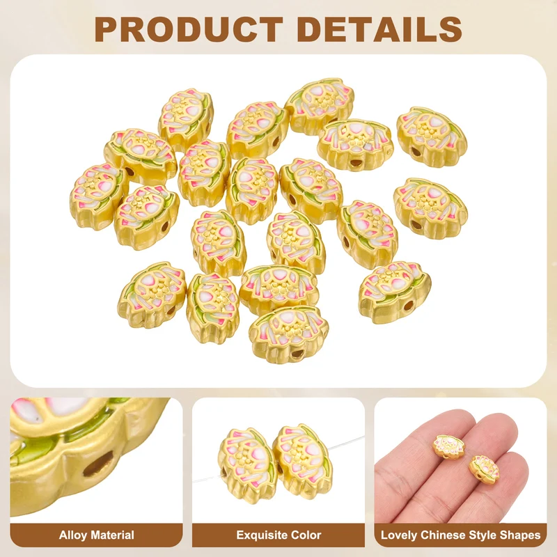 Gold Lotus Flower Beads, 20 Pcs Enamel Charm Beads Chinese Style, Yellow
