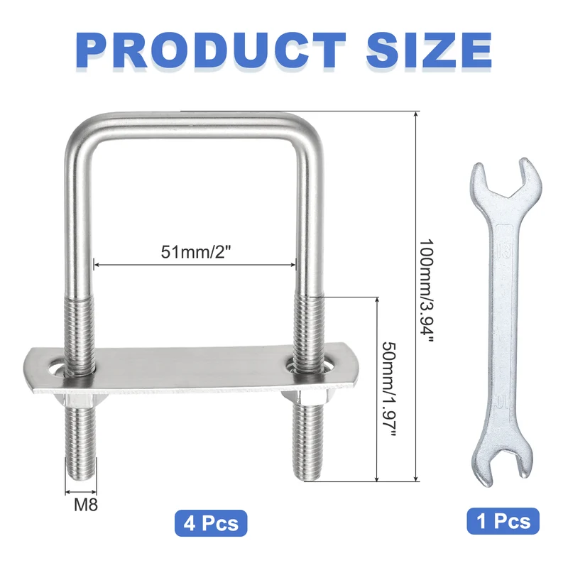 4Pcs M8 Square U-Bolts, 2In(51mm) Inner Width 3.94In(100mm) Long
