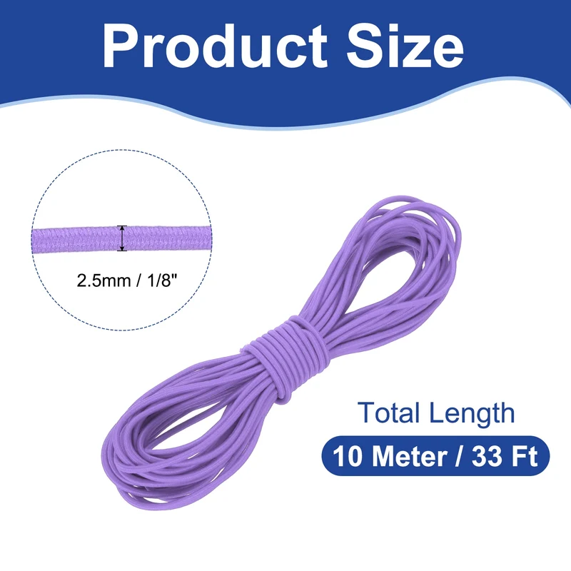 1/8" x 33' Elastic Bungee Cord, Bungee Shock Cord, Light Purple