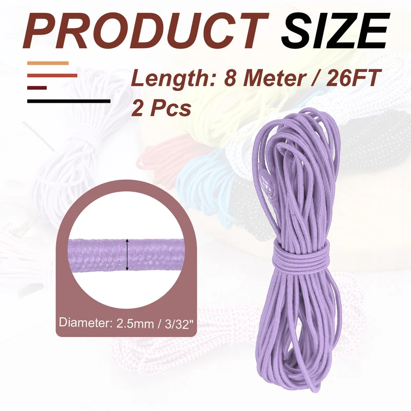 2pcs 3/32" x 26ft Bungee Shock Cord Rope Marine Grade Bungee Rope Pink Purple