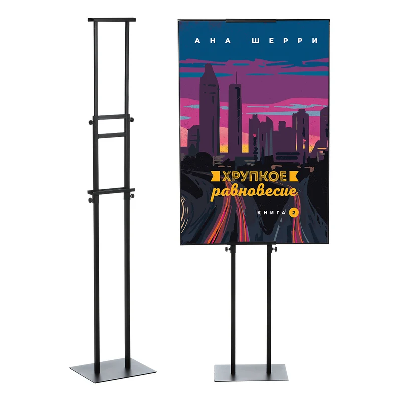 Up to 79" Poster Stand Double-Sided Easel Stand Base Adjustable Sign Holder