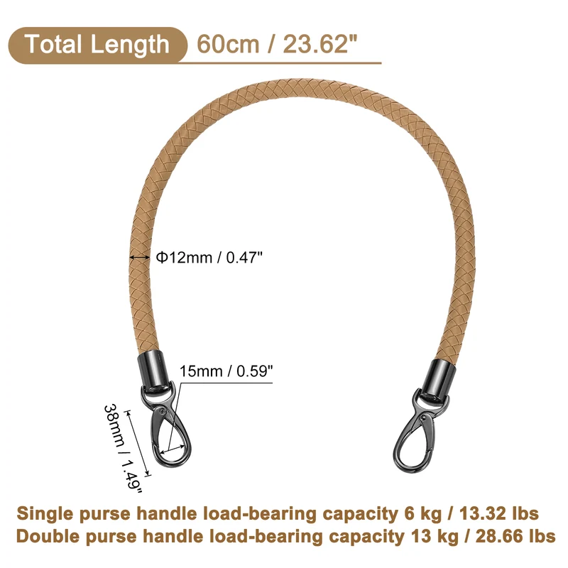 60cm Short Leather PU Braided Purse Replacement Handle - Dark Khaki, Black