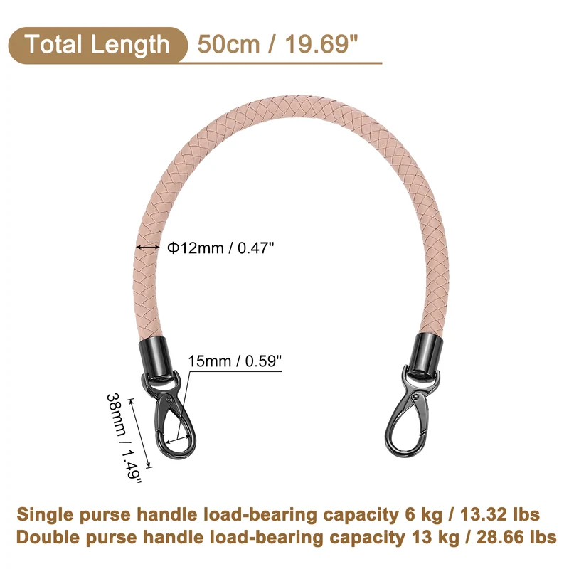 50cm Short Leather PU Braided Purse Replacement Handle - Light Pink, Black