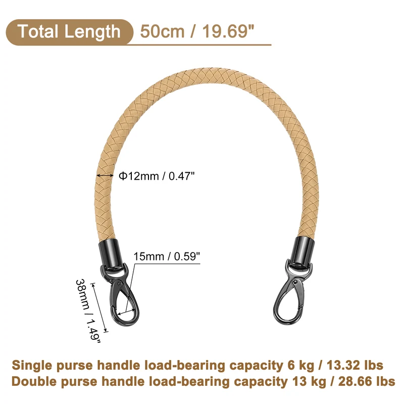 50cm Short Leather PU Braided Purse Replacement Handle - Apricot, Black