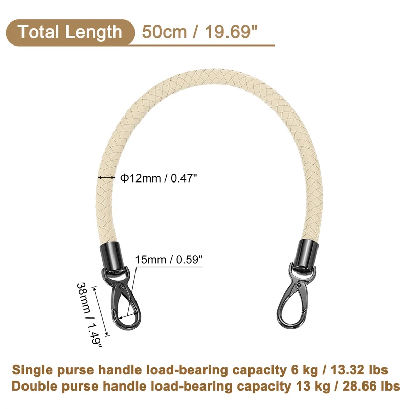 50cm Short Leather PU Braided Purse Replacement Handle - Beige, Black