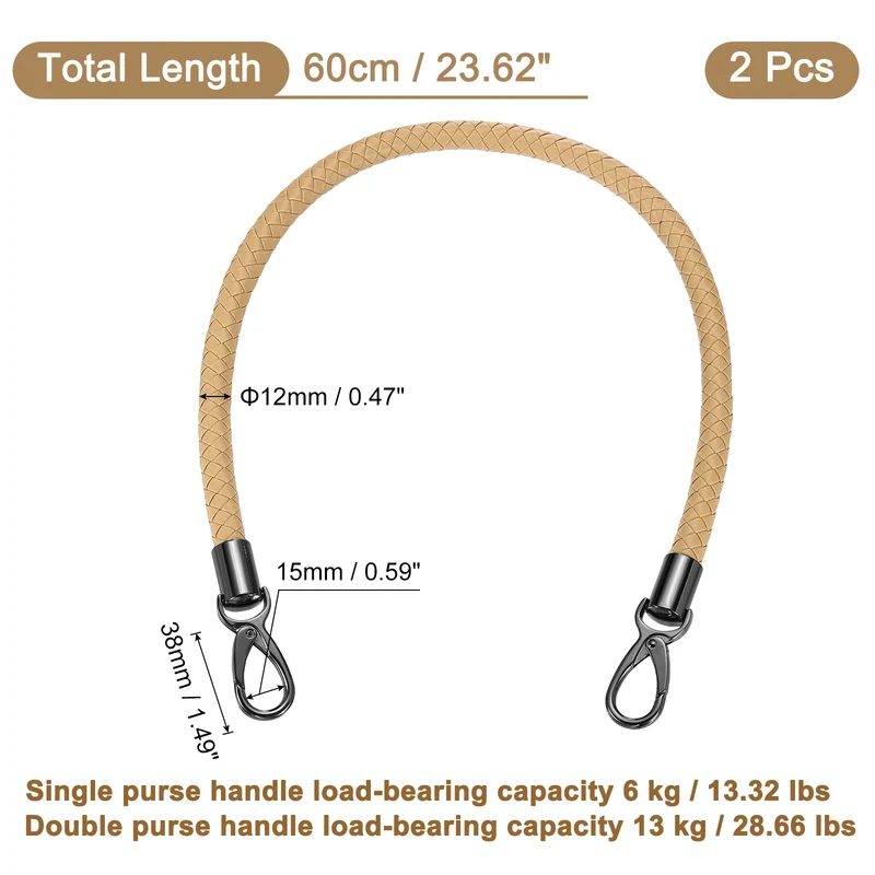 2Pcs 60cm Short Leather PU Braided Purse Replacement Handle - Apricot, Black