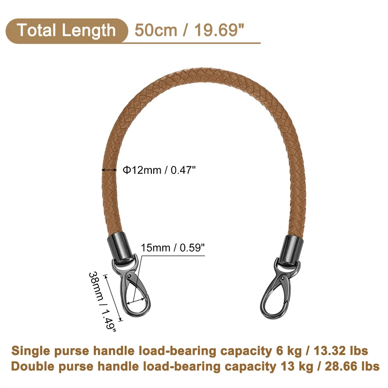 50cm Short Leather PU Braided Purse Replacement Handle - Coffee, Black