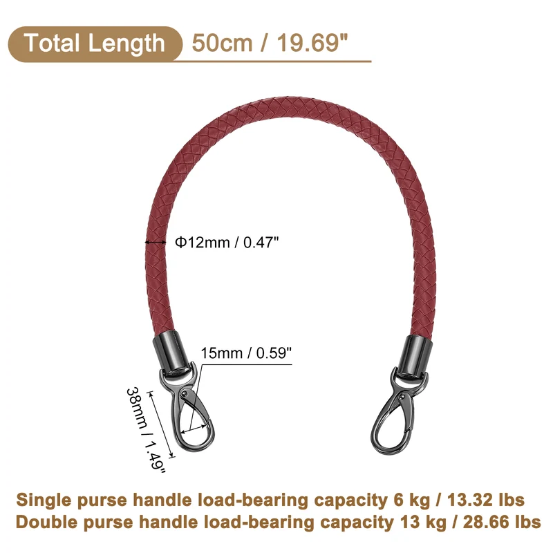 50cm Short Leather PU Braided Purse Replacement Handle - Dark Red, Black