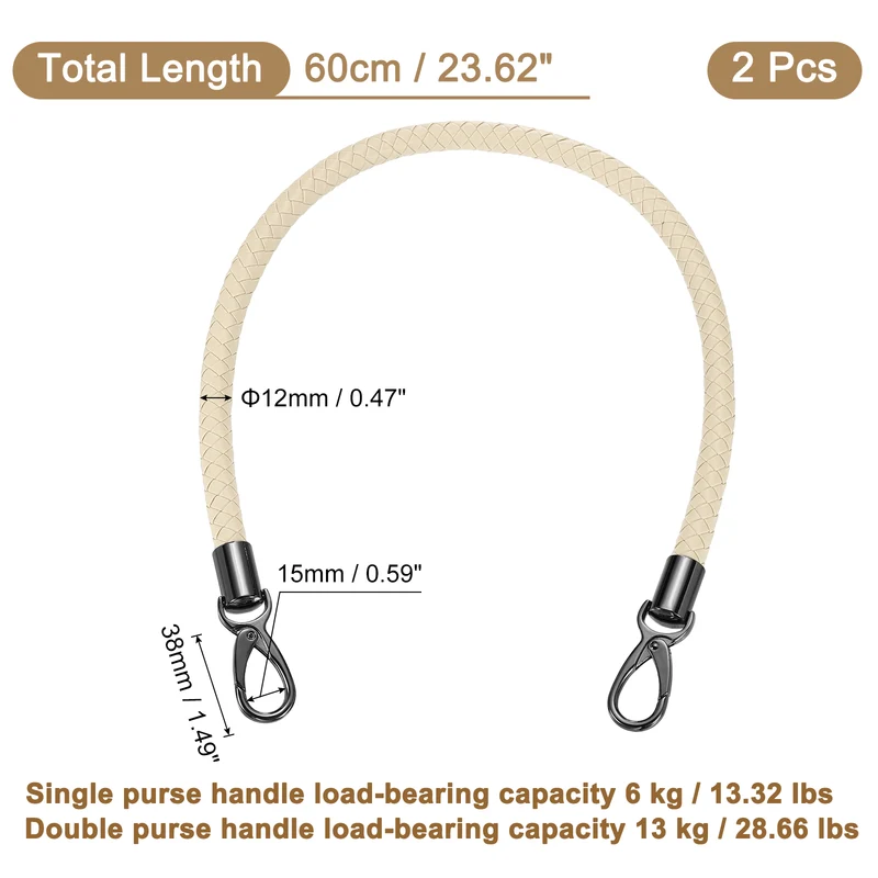 2Pcs 60cm Short Leather PU Braided Purse Replacement Handle - Beige, Black