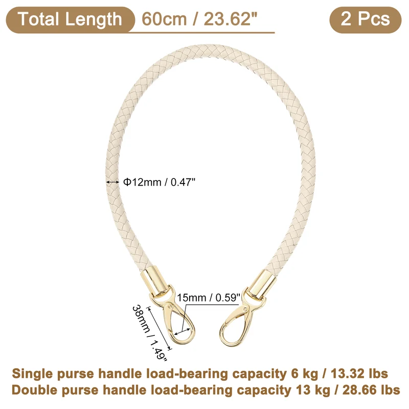 2Pcs 60cm Short Leather PU Braided Purse Replacement Beige Gold