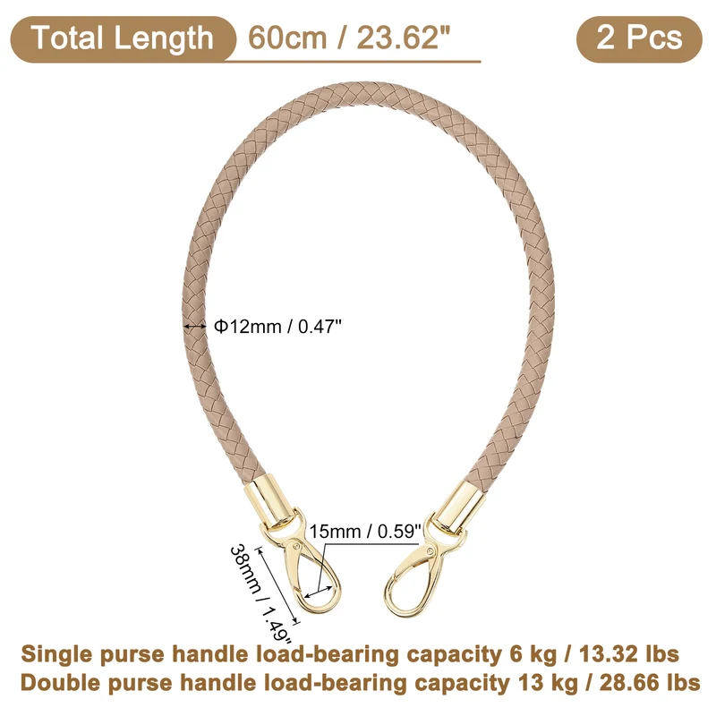 2Pcs 60cm Short Leather PU Braided Purse Replacement (Grey Brown, Gold)