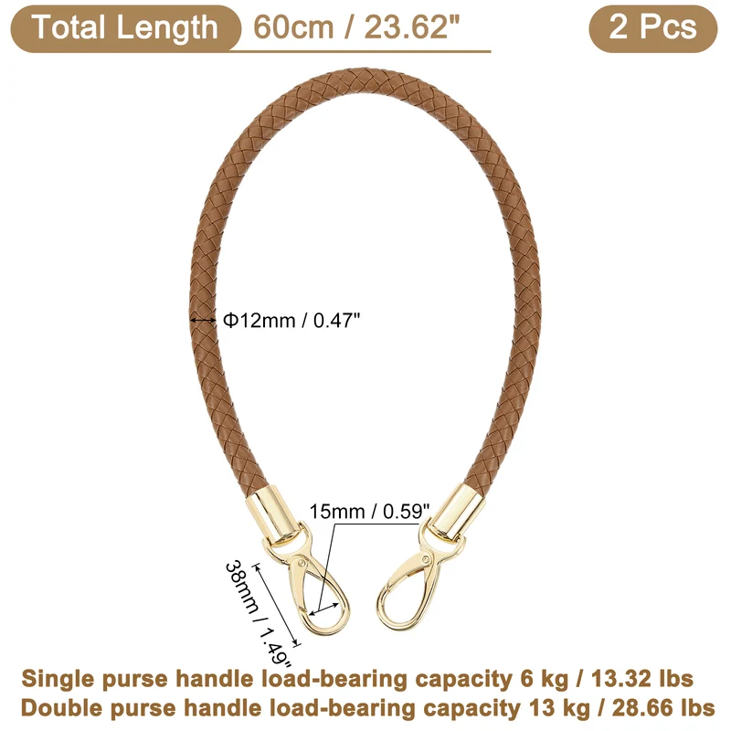 2Pcs 60cm Short Leather PU Braided Purse Replacement (Coffee, Gold)