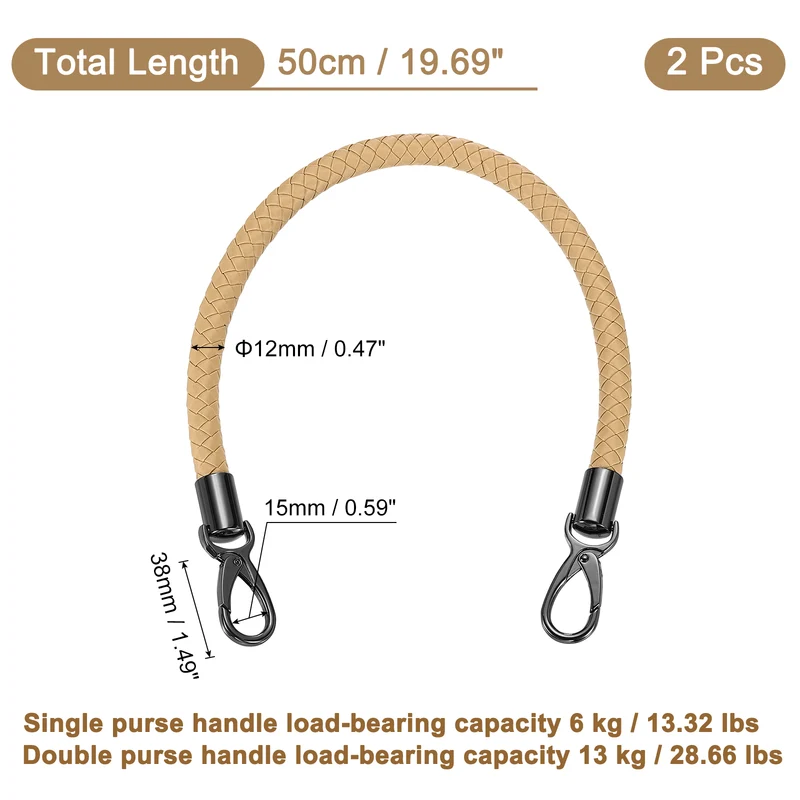 2Pcs 50cm Short Leather PU Braided Purse Replacement Handle - Apricot, Black