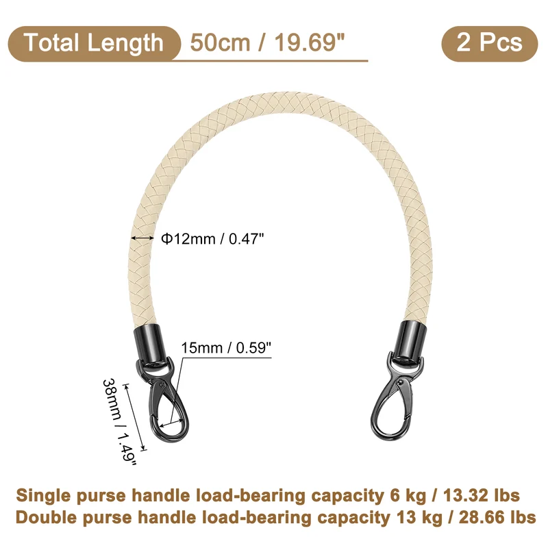 2Pcs 50cm Short Leather PU Braided Purse Replacement Handle - Beige, Black