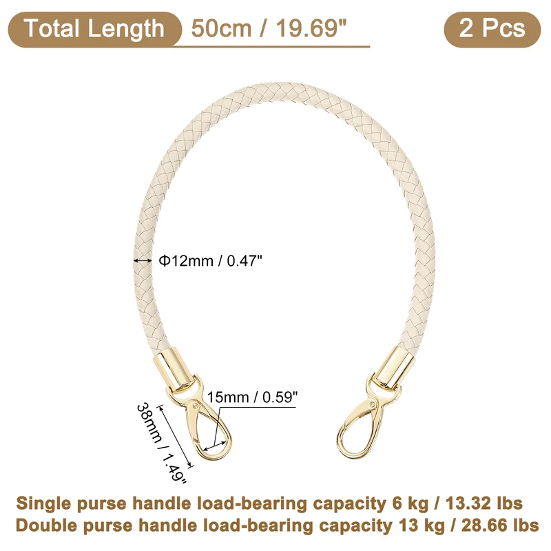 2Pcs 50cm Short Leather PU Braided Purse Replacement Beige Gold
