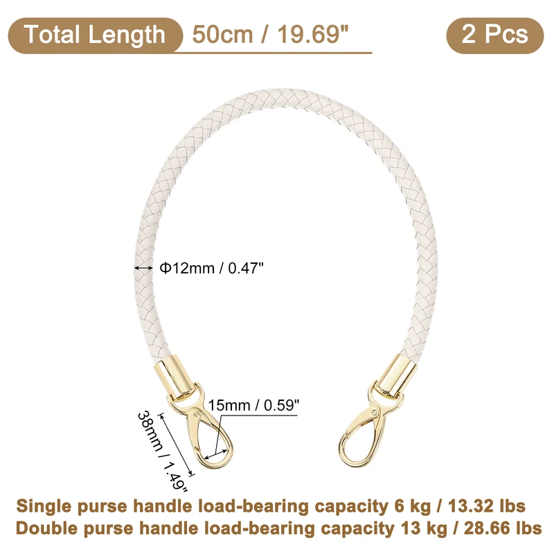 2Pcs 50cm Short Leather PU Braided Purse Replacement Beige White Gold