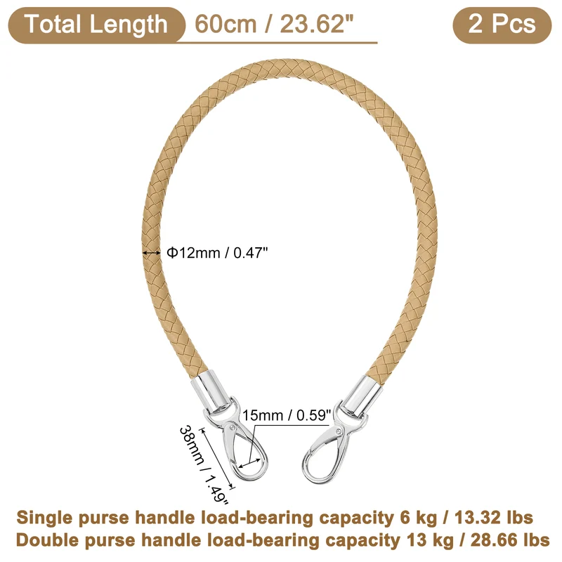 2Pcs 60cm Short Leather PU Braided Purse Replacement (Apricot, Silver)