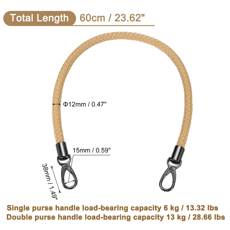 60cm Short Leather PU Braided Purse Replacement Handle - Apricot, Black