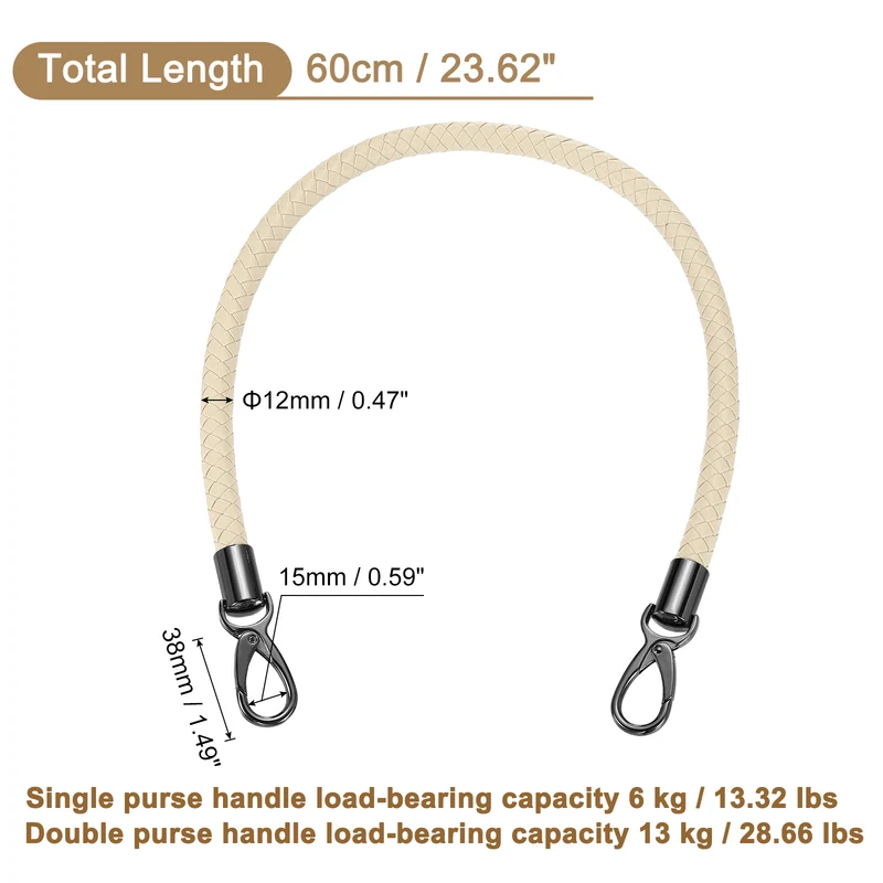 60cm Short Leather PU Braided Purse Replacement Handle - Beige, Black