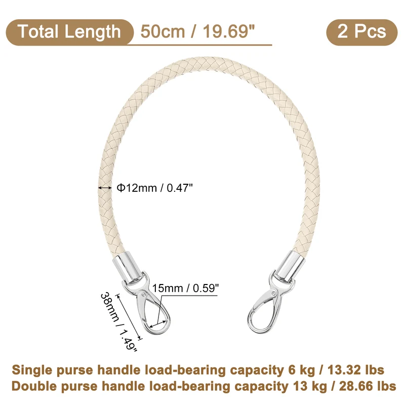 2Pcs 50cm Short Leather PU Braided Purse Replacement (Beige, Silver)